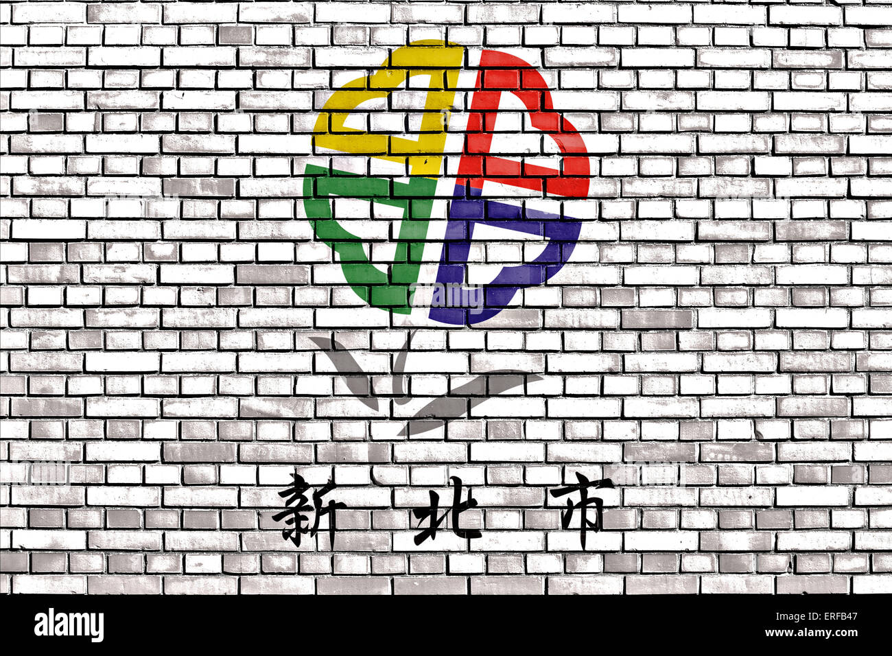 Flagge von New Taipei City auf Mauer gemalt Stockfoto