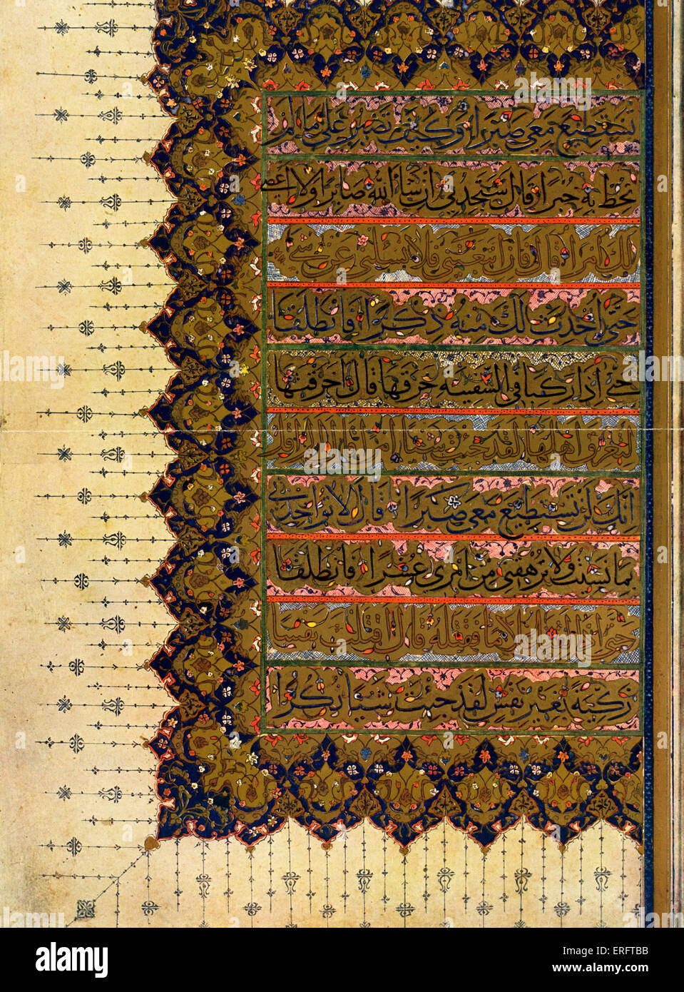 Der Koran (Koran) - Sura 18 (Verse 66-73), von der Handschrift des 16. Jahrhunderts. Stockfoto