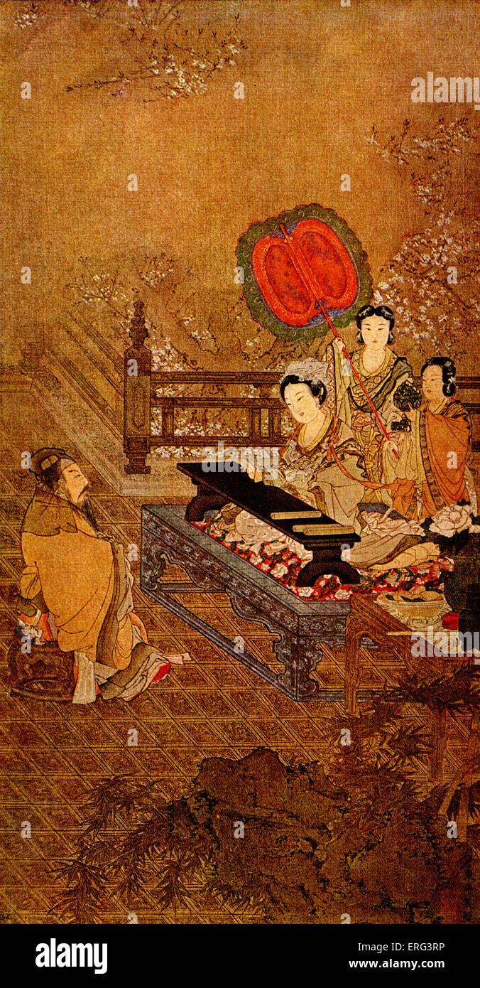 König Mu von Zhou ist von einer Frau spielt die Guzheng unterhalten.  König Mu von Zhou, auch bekannt als Mu Wang, fünfte souverän die Stockfoto