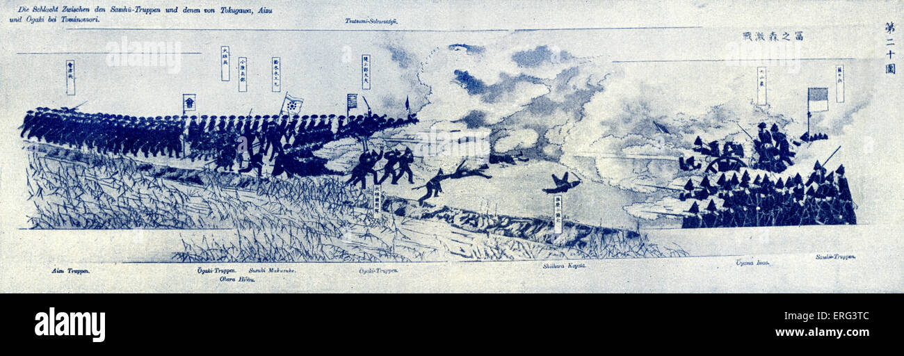 Schlacht von toba fushimi Fotos und Bildmaterial in hoher Auflösung