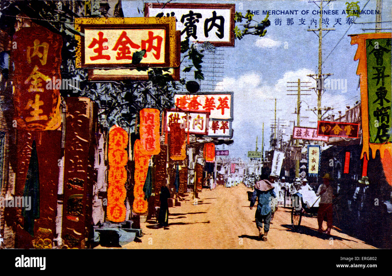 Mukden, China - Straßenszene, 1925. Auch bekannt als Shenyang. Stockfoto