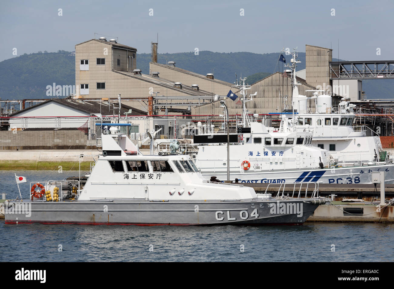 Japanische Polizei Patrouillenboot. Japan Coast Guard Stockfoto