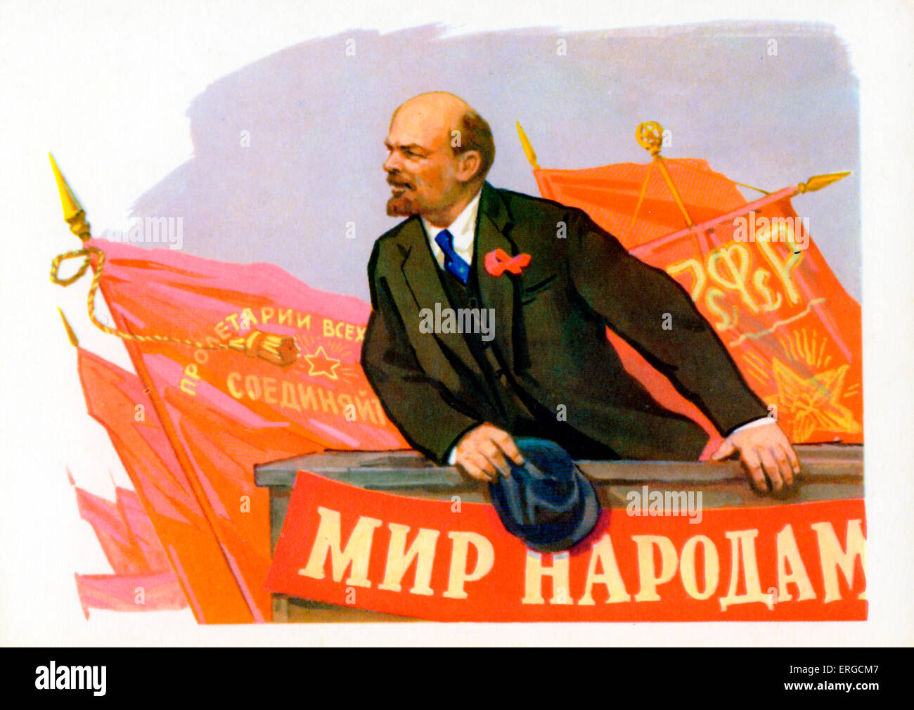Vladimir Lenin - Porträt. Russische Gründer der sowjetischen kommunistischen Partei, Gründer und Führer der UdSSR: 22. April 1870 – 21 Stockfoto