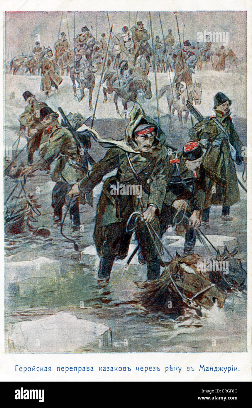 Russisch-Japanischen Krieg 1905 Beschriftung liest; "heroische Überquerung des Flusses durch die Kosaken in der Mandschurei. Stockfoto