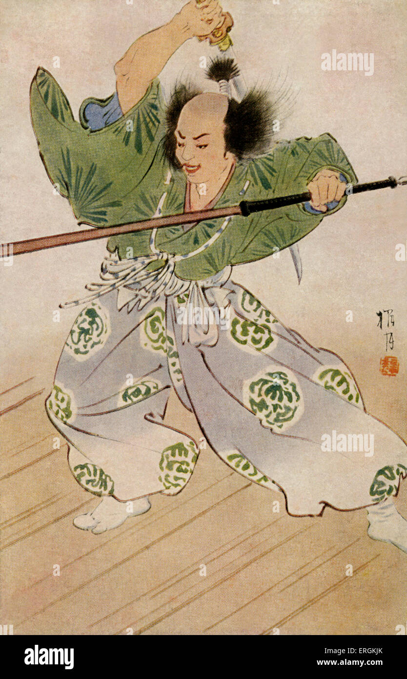 Holding Sowrd Samurai und Lanze. Kriegerischen Tanz wurde von Samurai als Teil des Bushido, oder "der Weg des Kriegers" praktiziert. Stockfoto
