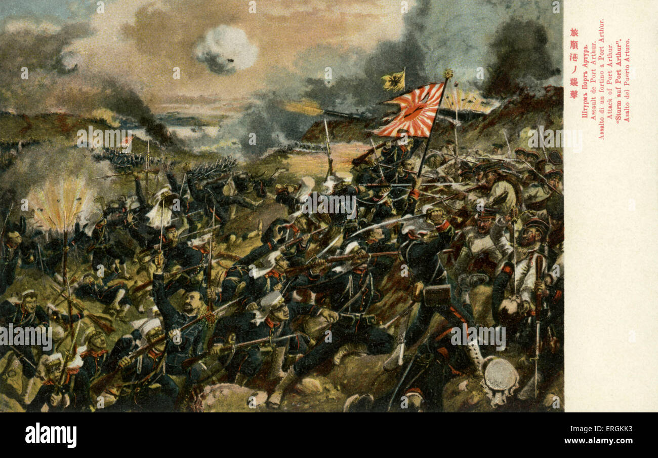Schlacht von Port Arthur (1904). Die Öffnung Schlacht von den russisch-japanischen Krieg (1904-5) war ergebnislos, obwohl der Krieg war Stockfoto