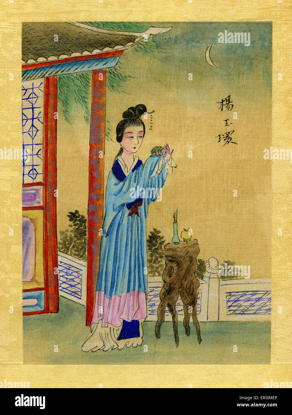 Huan yu Fotos und Bildmaterial in hoher Auflösung Alamy