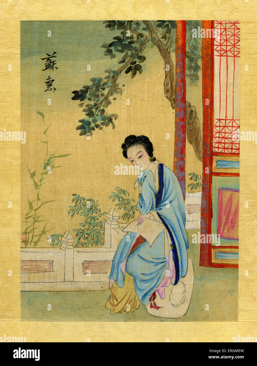 SU Hui war ein chinesischer Dichter der mittleren sechzehn Königreiche Periode (304, 439) während der Periode der sechs Dynastien (220 CE - 589 CE) Stockfoto
