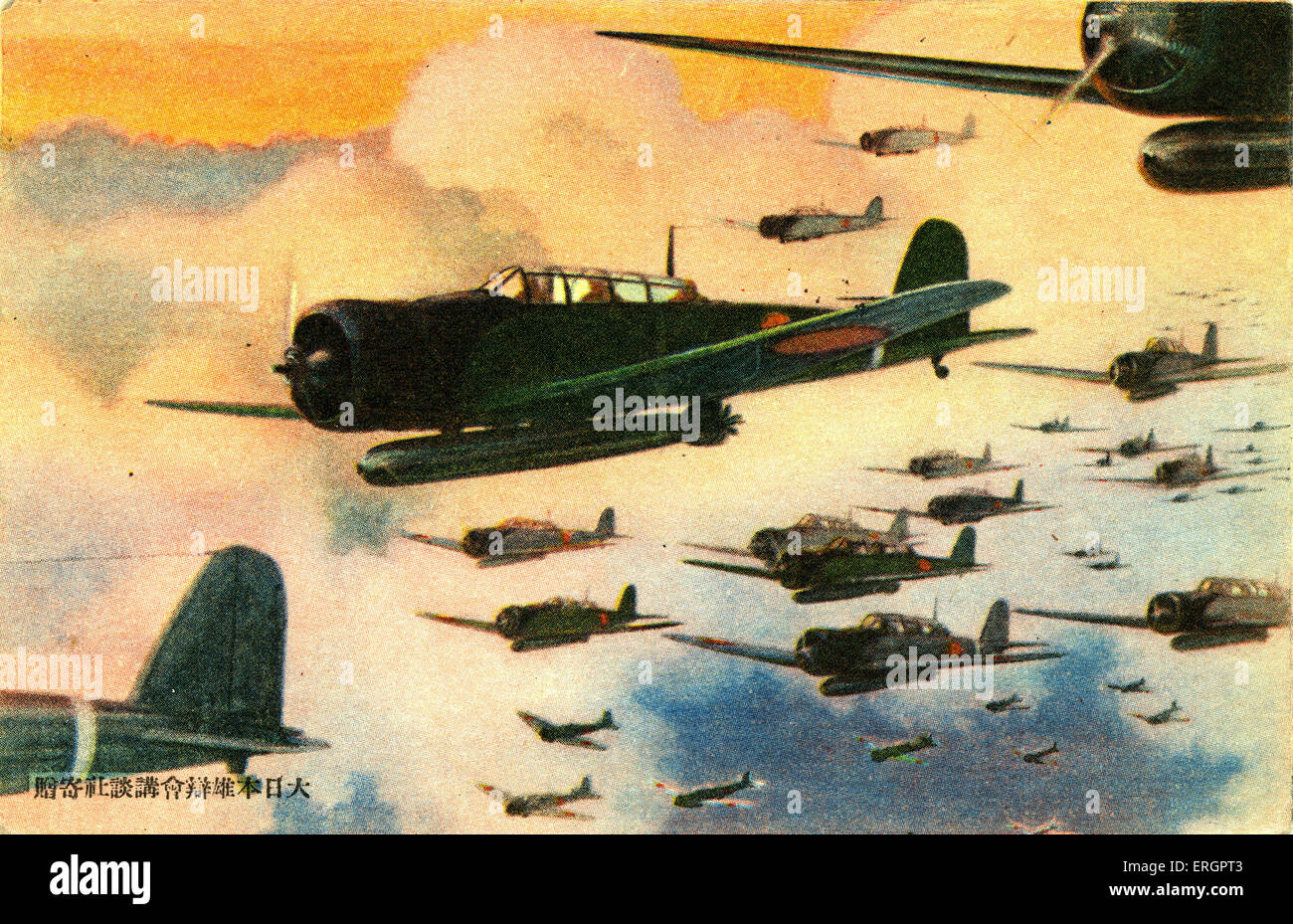 Japanische Bomber im zweiten Weltkrieg. Bildunterschrift lautet: Flugzeuge aus der kaiserlichen japanischen Marine tragen Bomben (lit. Minen). Stockfoto