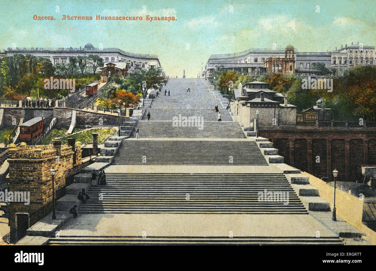 Die berühmte Treppe in Odessa, Ukraine von Sergei Eisensteins Film Panzerkreuzer Potemkin verewigt. Russische Farb Postkarte. Stockfoto