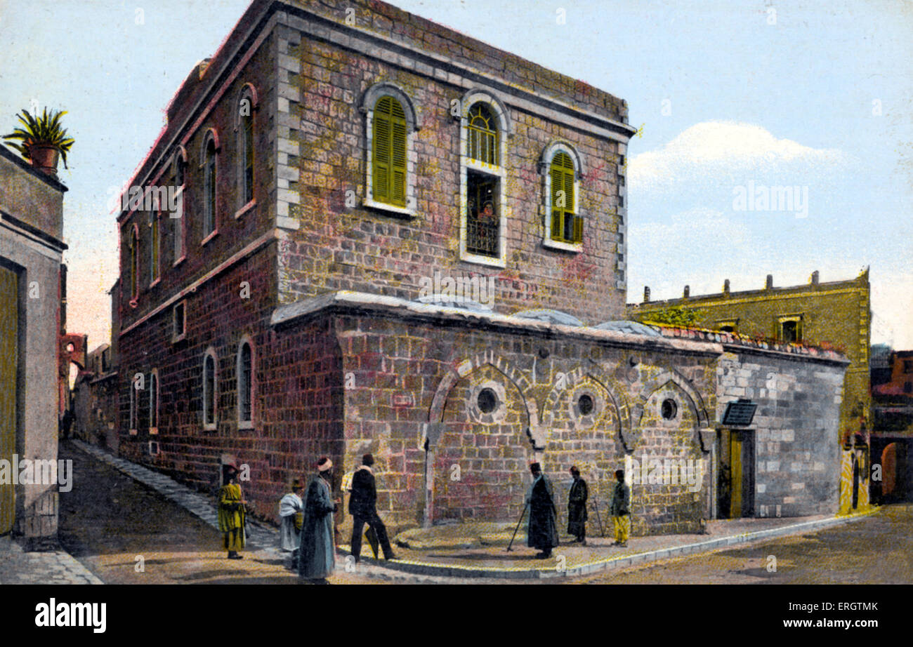 Jerusalem - die dritte Station des Kreuzweges. Wo christliche Pilger zu Fuß. Stockfoto
