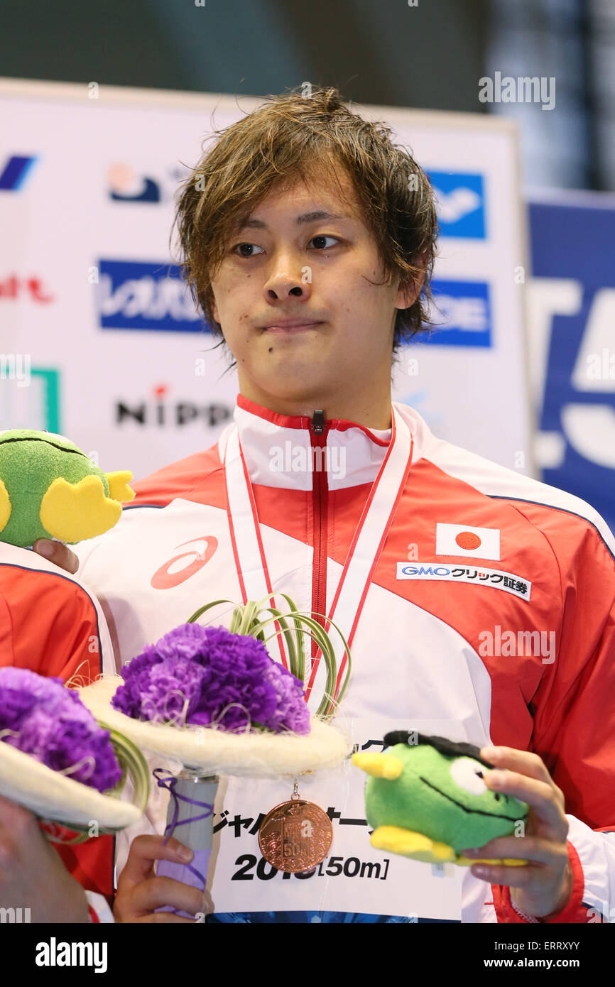 Masaki Kaneko (JPN), 22. Mai 2015 Schwimmen Japan Open 2015 Herren