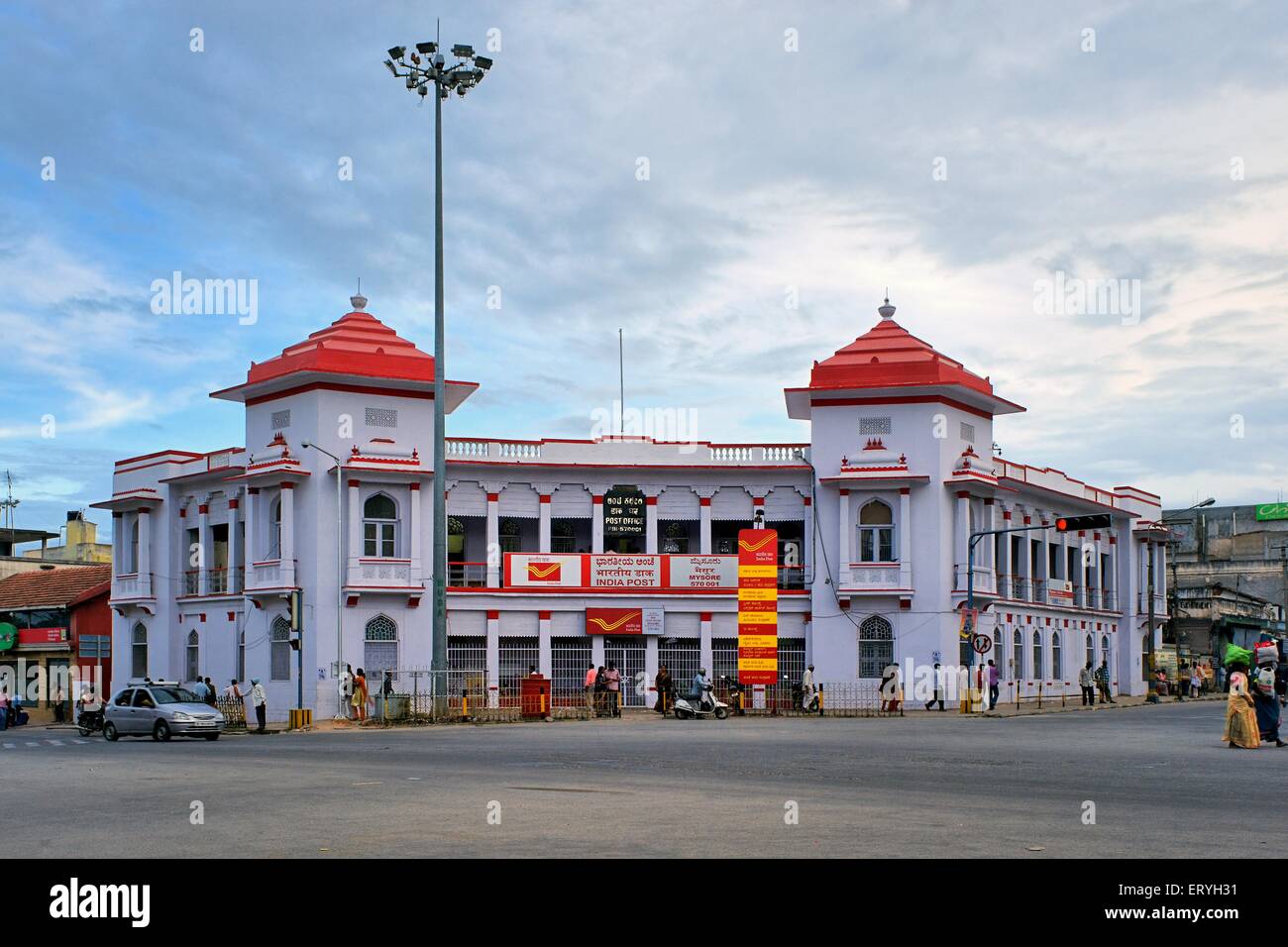 Mysore Postamt, Mysore, Mysuru, Karnataka, Indien, Asien Stockfoto