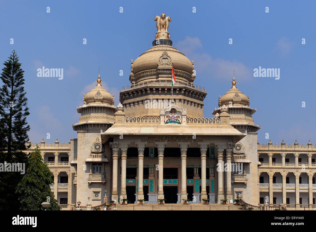 Vidhana Soudha Sekretariat und staatlichen Gesetzgeber; Bangalore; Karnataka; Indien Stockfoto
