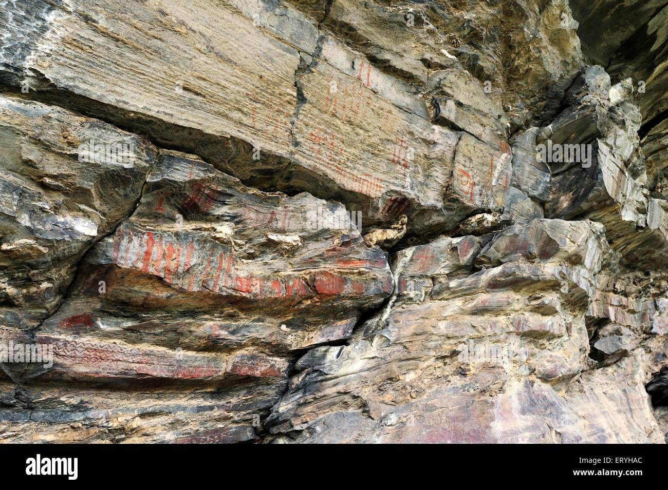 Lakhudiyar Höhlen Felsmalerei , Barechhina Dorf , Almora , Uttaranchal , Uttarakhand , Indien , Asien Stockfoto