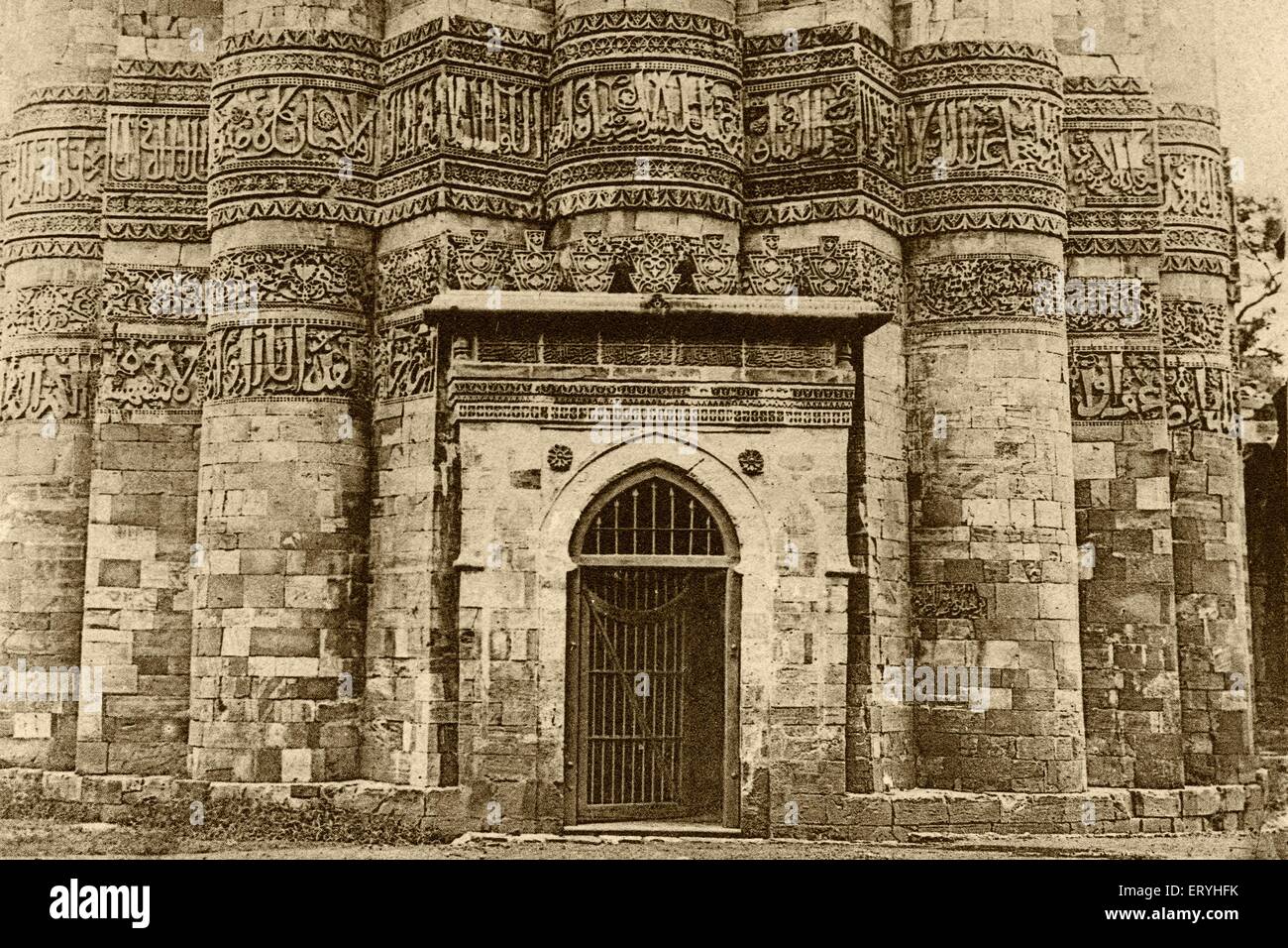 Qtab Minar , alter Jahrgang 1900s Bild , Delhi , Indien , Asien Stockfoto