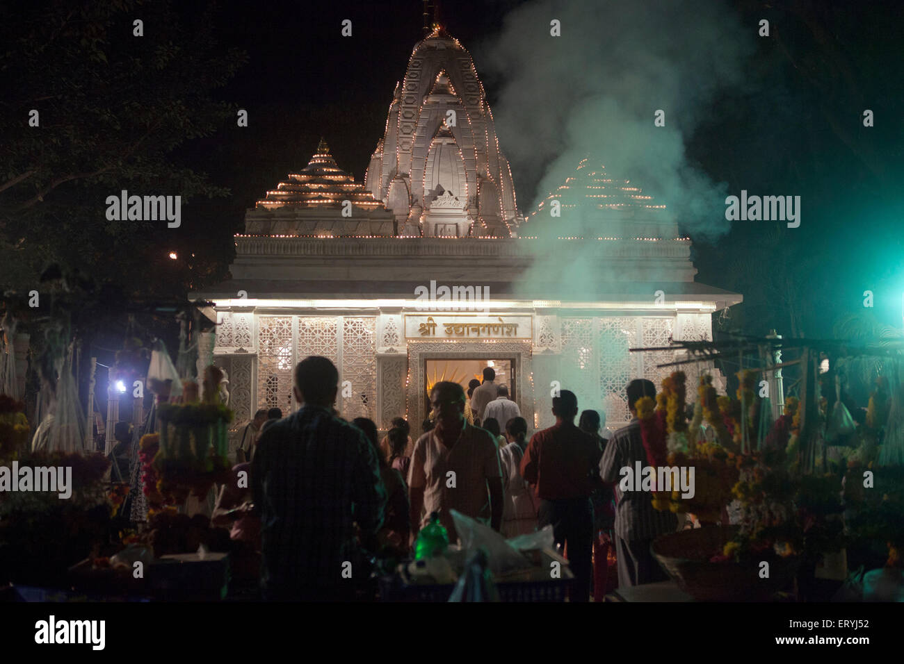 Udyan Ganesh Tempel Shivaji Park Dadar Mumbai Maharashtra Indien Asien Stockfoto