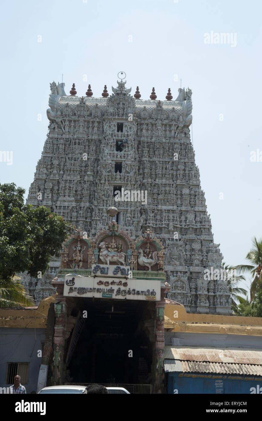 Suchindram Tempel Kanyakumari Tamil Nadu, Indien Stockfoto