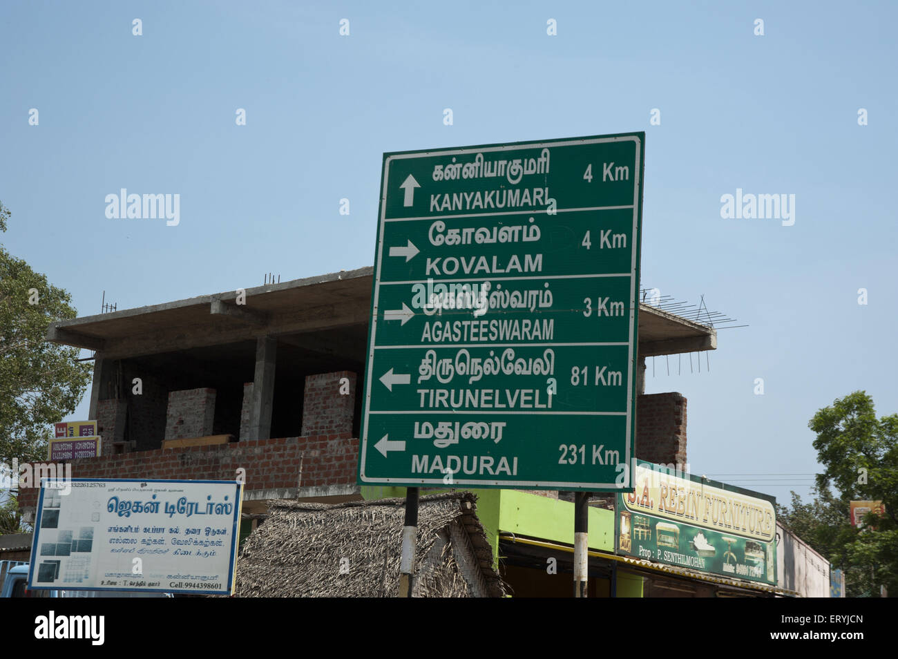 Schild auf Tamil Nadu, Indien Stockfoto
