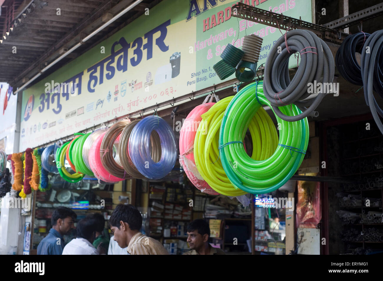 Kunststoffrohr-Hardware-Geschäft Goregaon Mumbai Maharashtra Indien Asien Stockfoto