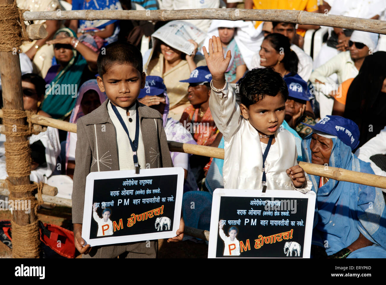 Bahujan Samaj Partei, BSP, politische Partei, Präsident Mayawati, Wahlkampfkundgebung Anhänger, Bombay, Mumbai, Maharashtra, Indien, Asien Stockfoto