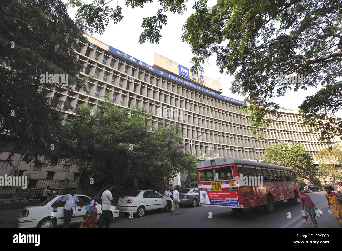 Life Insurance Corporation of India LIC Headoffice Yogakshema Gebäude am Nariman Point in Bombay Mumbai; Maharashtra; Indien Stockfoto