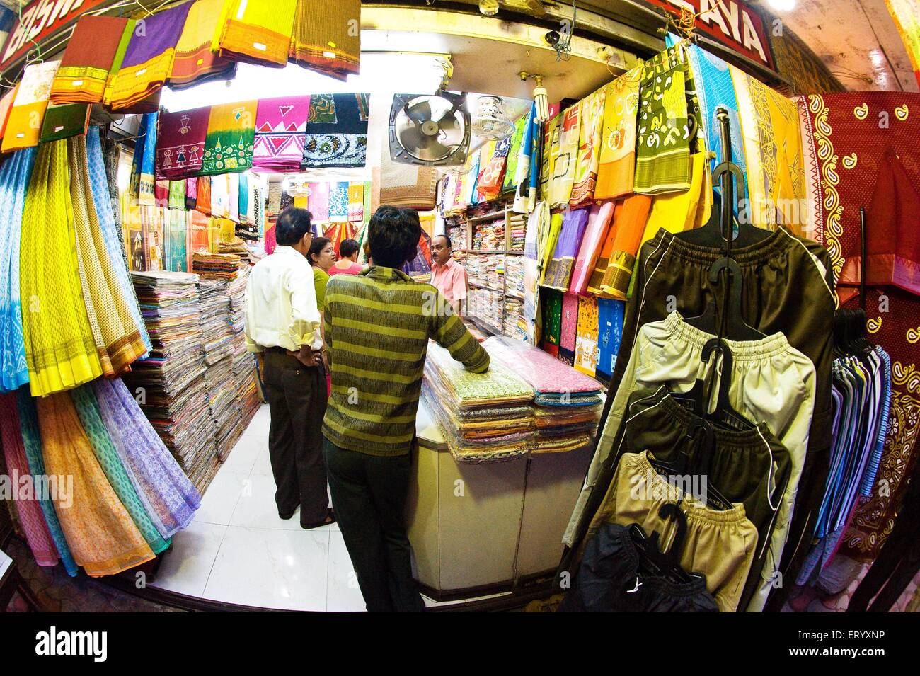 Kleidungsgeschäft Material; Gariahat; Kalkutta Calcutta; Westbengalen; Indien Stockfoto