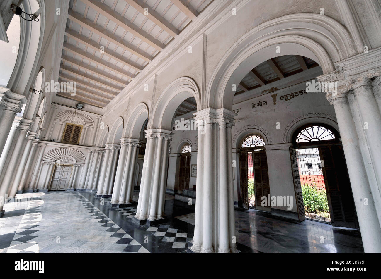 Jorasanko Thakur Bari Gebetshalle des Dichters Rabindranath Tagore Kolkata; Calcutta; Indien Stockfoto