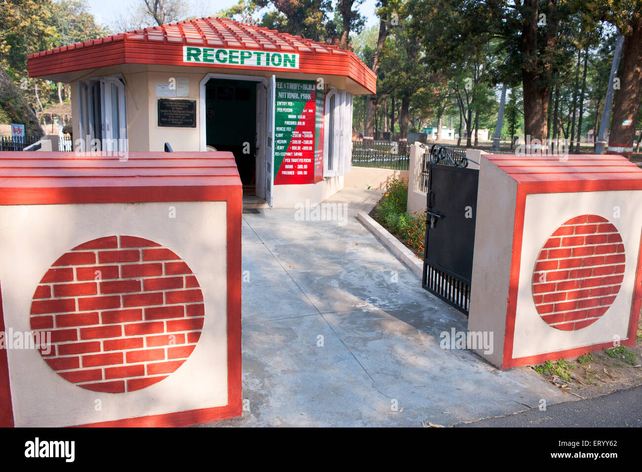 Rajaji-Nationalpark, Empfang, Chilla-Tor, Rishikesh, Haridwar, Uttarakhand, Indien, Asien Stockfoto