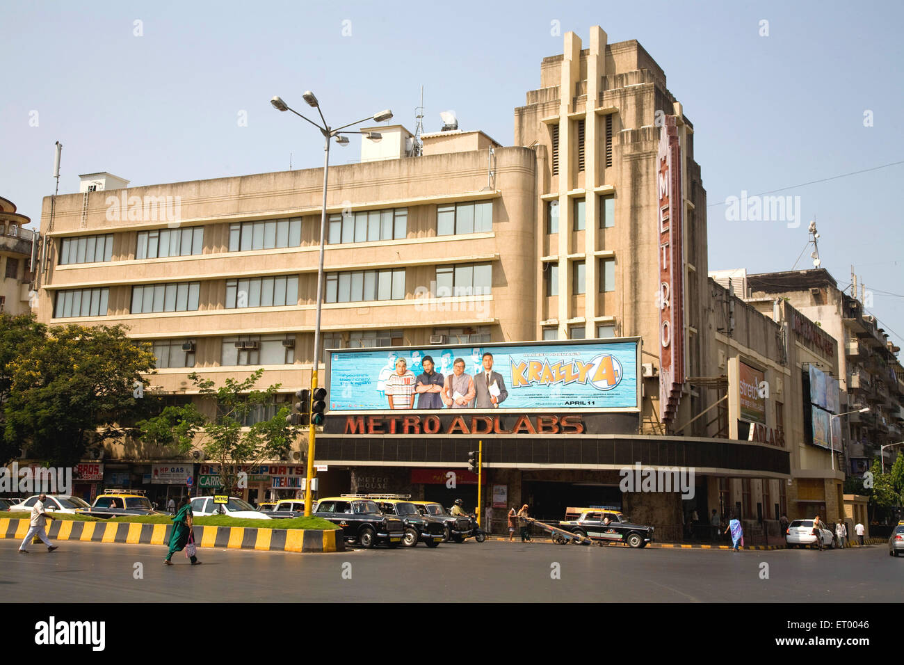 Metro Kino Adlabs Kinosaal Bombay Mumbai Maharashtra Indien indisch artdeco Art Deco Gebäudestruktur Fassadenerbe Stockfoto
