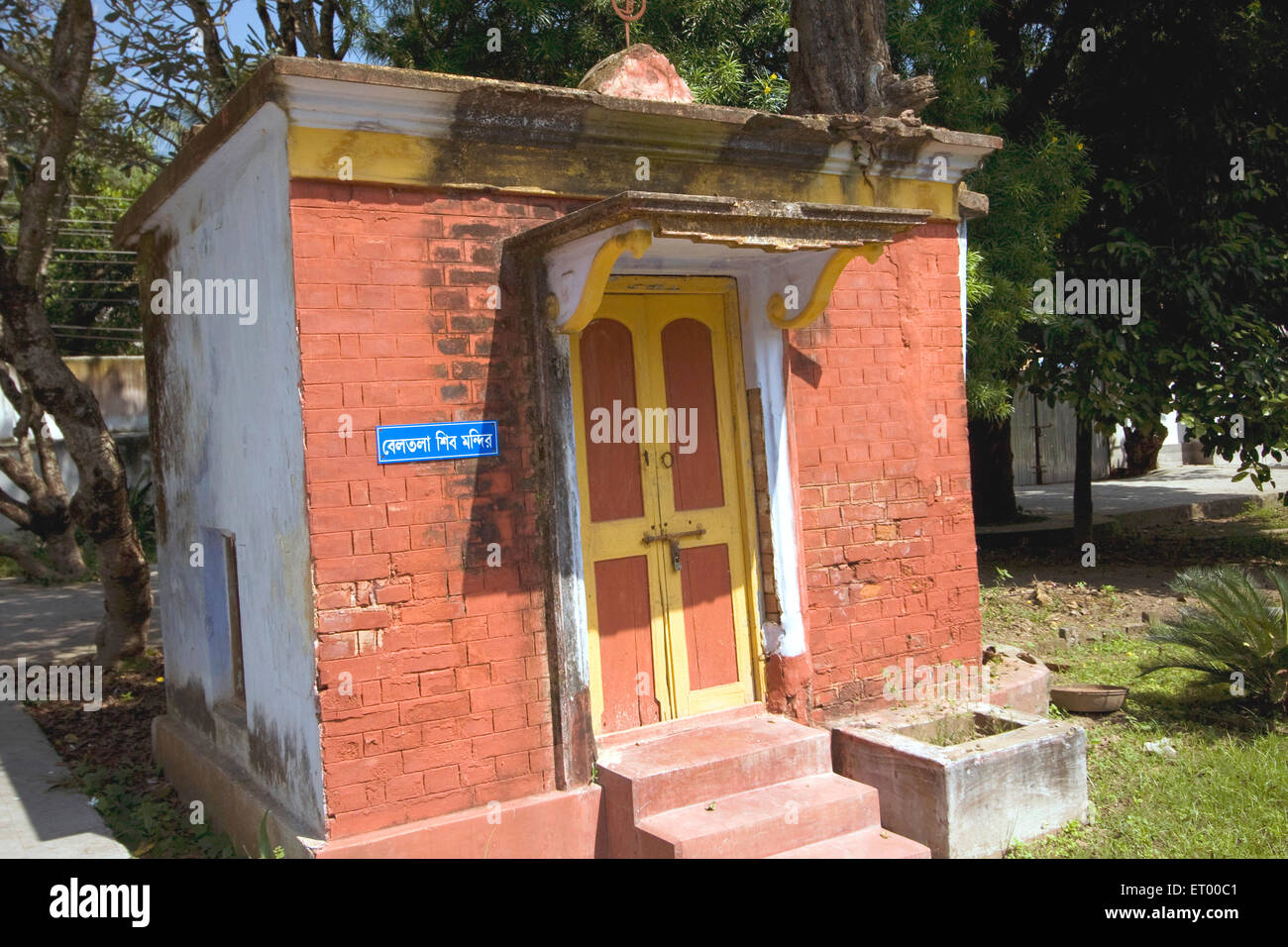 Bel Tala Shiva Tempel von Cossim Basar Raj Palast Verbindung, Murshidabad, Westbengalen, Indien, Asien Stockfoto