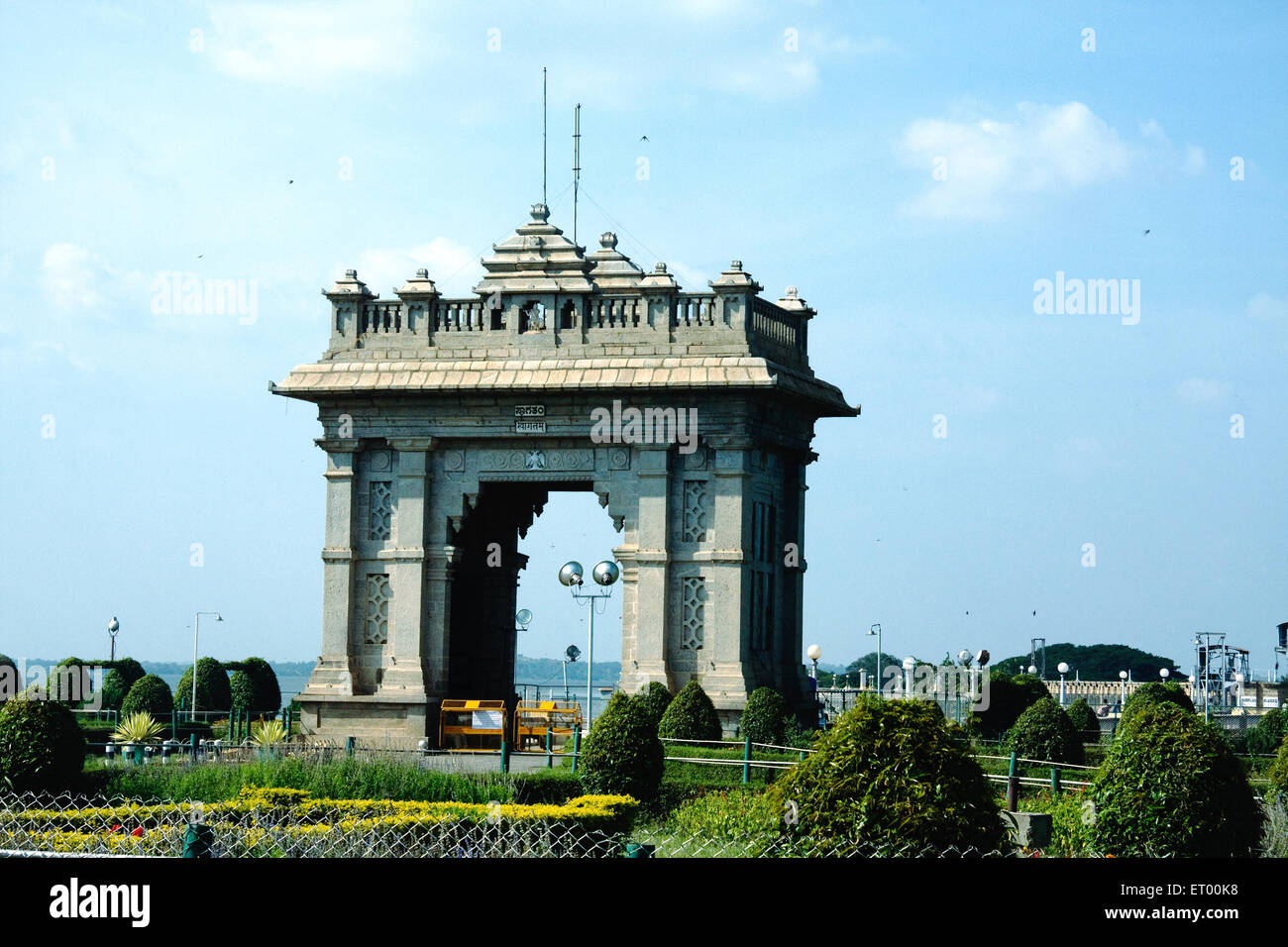 Mysore garden Fotos und Bildmaterial in hoher Auflösung Alamy