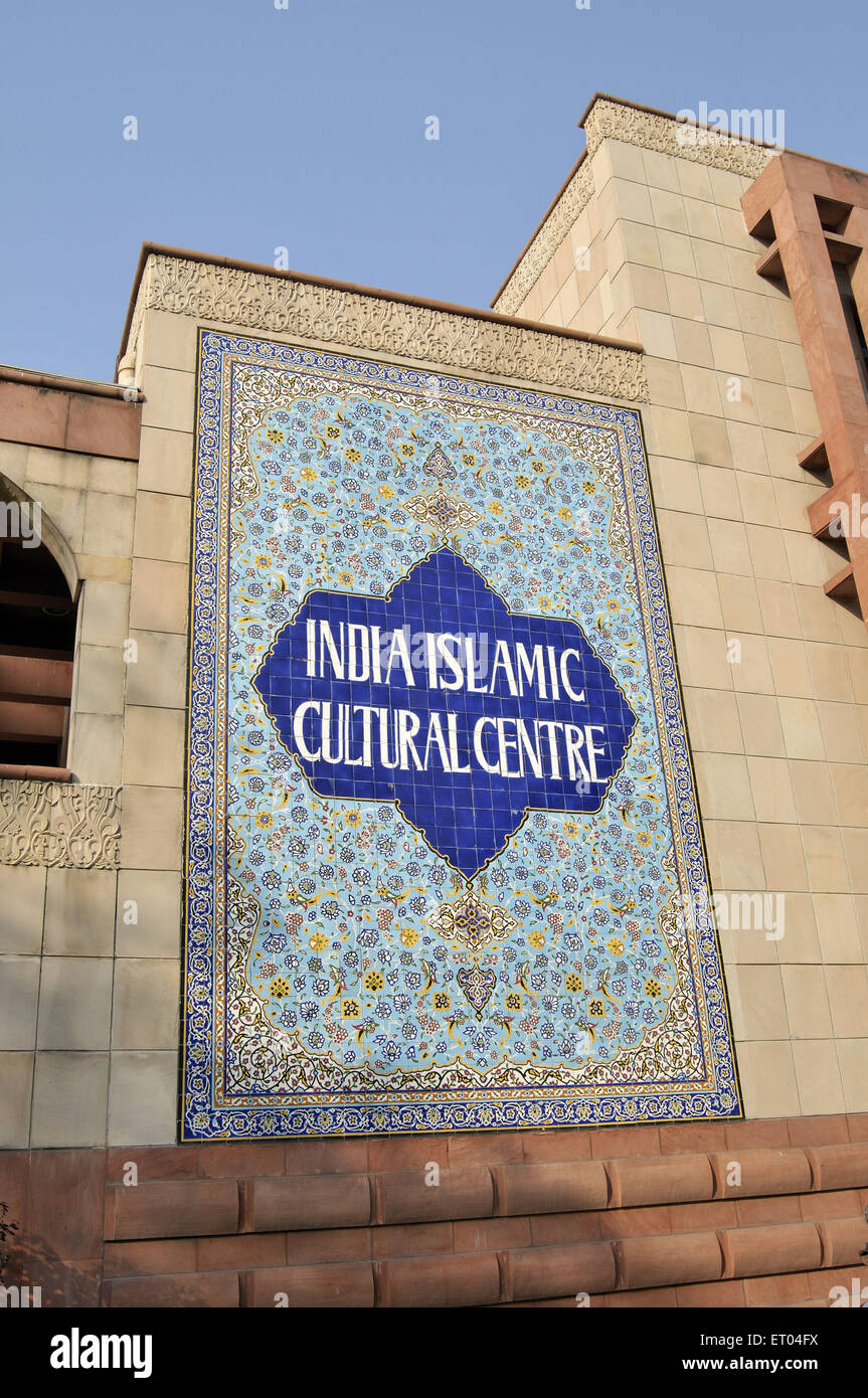 Islamisches Kulturzentrum in New Delhi Indien Stockfoto
