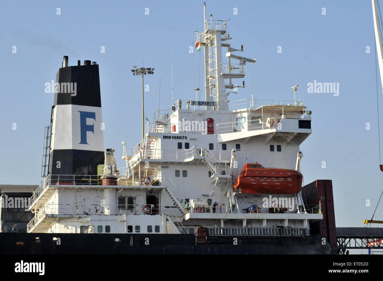 Teil des Öltankers angedockt an Pipavav Port Gujarat Indien Stockfoto