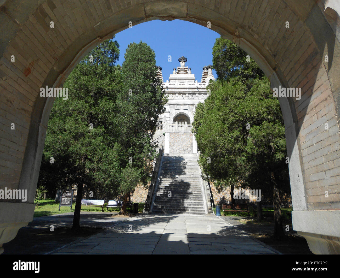 Tempel "Azurblauen Wolken" außerhalb von Peking. China Stockfoto