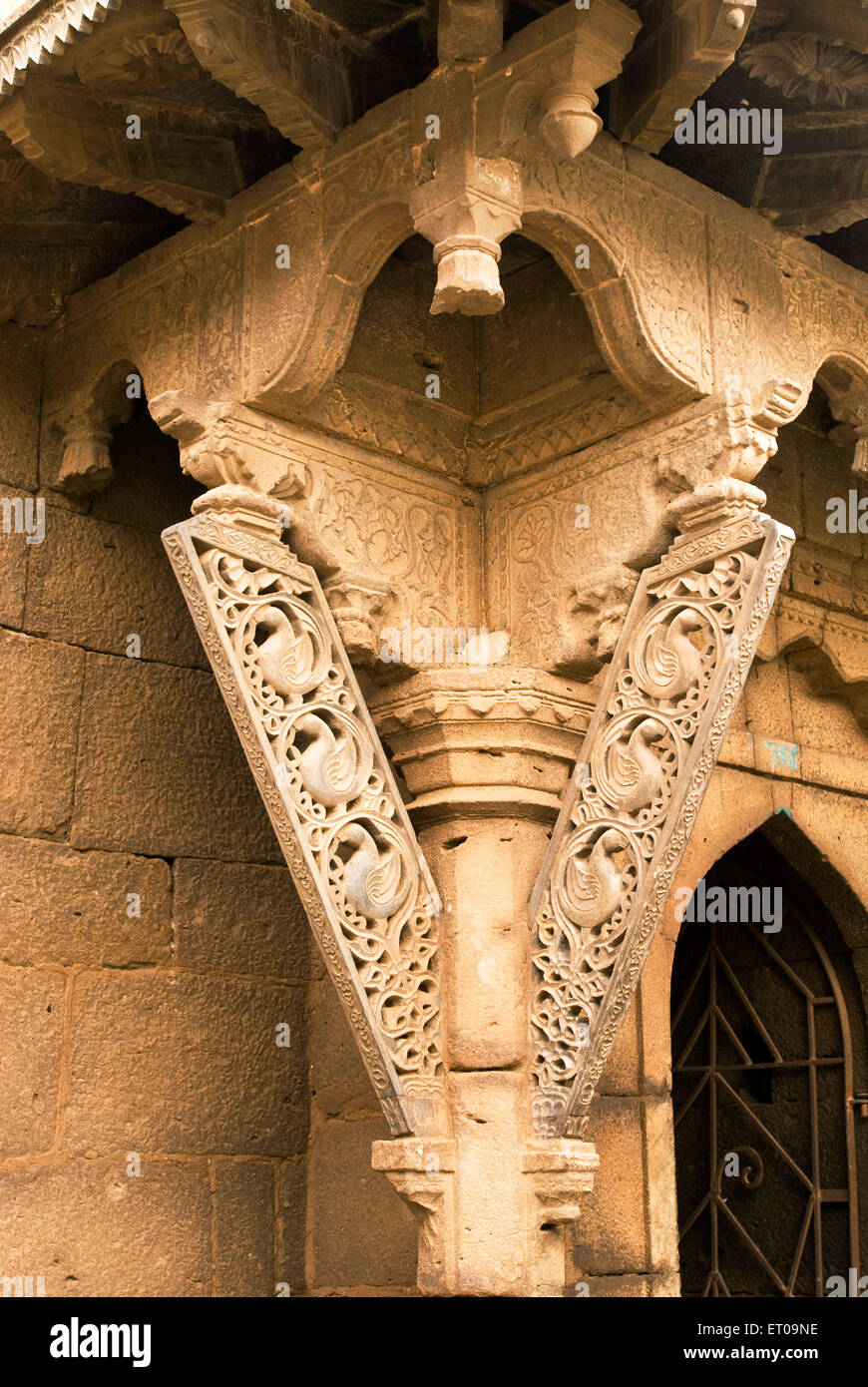Carving-Details im Sangeet Mahal; Bijapur; Karnataka; Indien Stockfoto