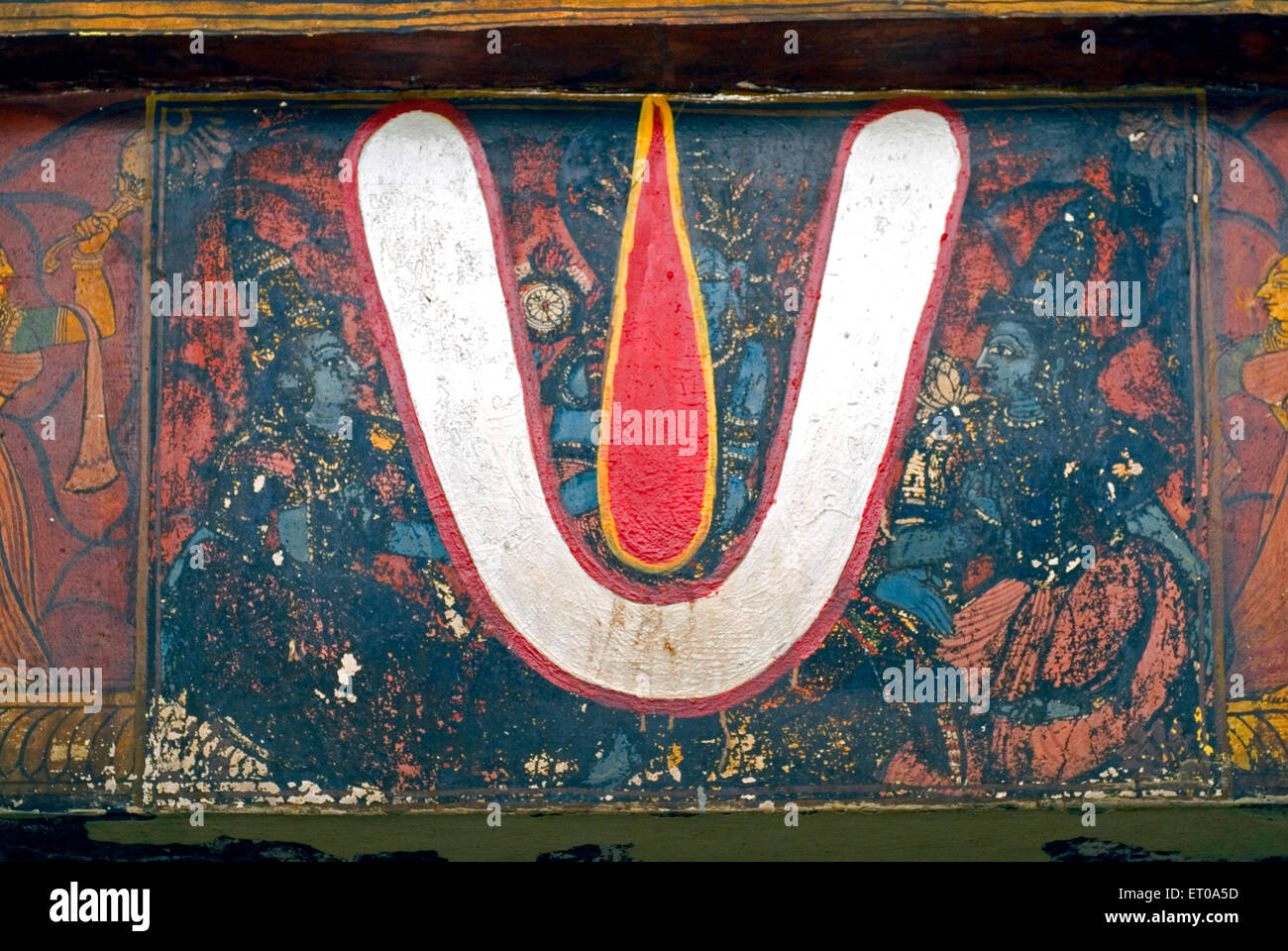 17. Jahrhundert Wandbilder an die Wand im Varadaraja Perumal Vishnu-Tempel in Kanchipuram; Tamil Nadu; Indien Stockfoto