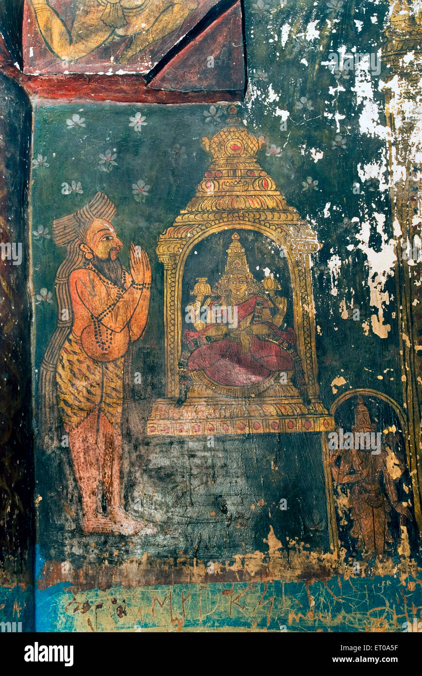 17. Jahrhundert Wandbilder an die Wand im Varadaraja Perumal Vishnu-Tempel in Kanchipuram; Tamil Nadu; Indien Stockfoto