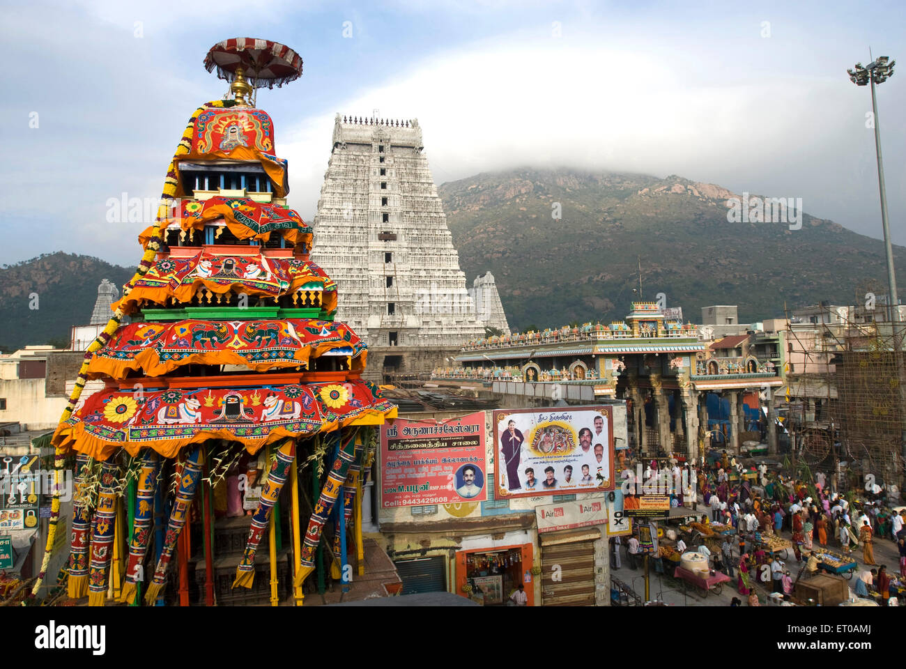 Wagen-Prozession während Karthigai Deepam Festival in Arunachaleshwara Templeo Lord Shiva; Thiruvannamalai; Tamil Nadu Stockfoto