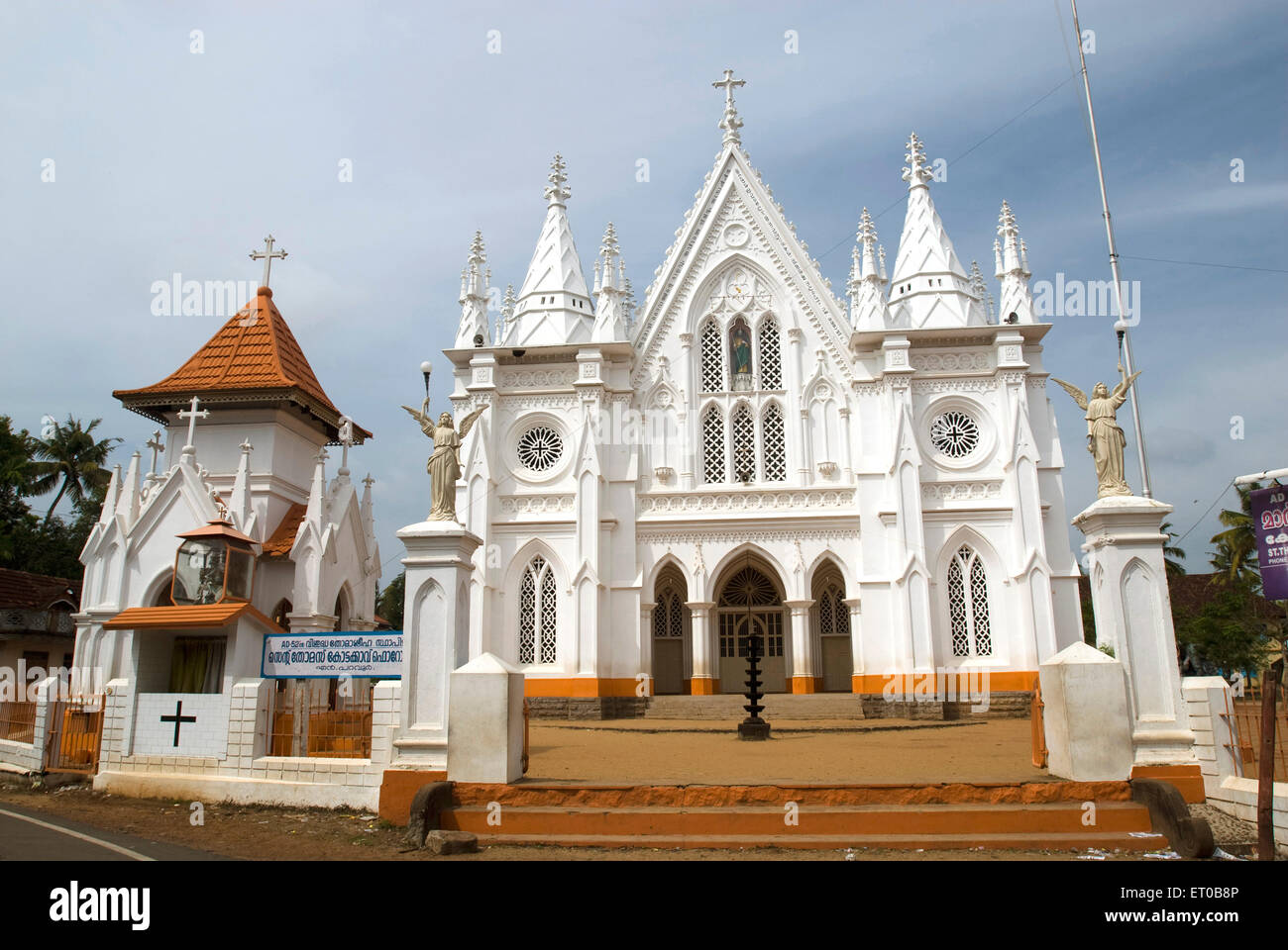 St. Thomas Kottakkavu Forane Kirche, Nord Paravur, Cochin, Kochi, Kerala, Indien, Asien Stockfoto