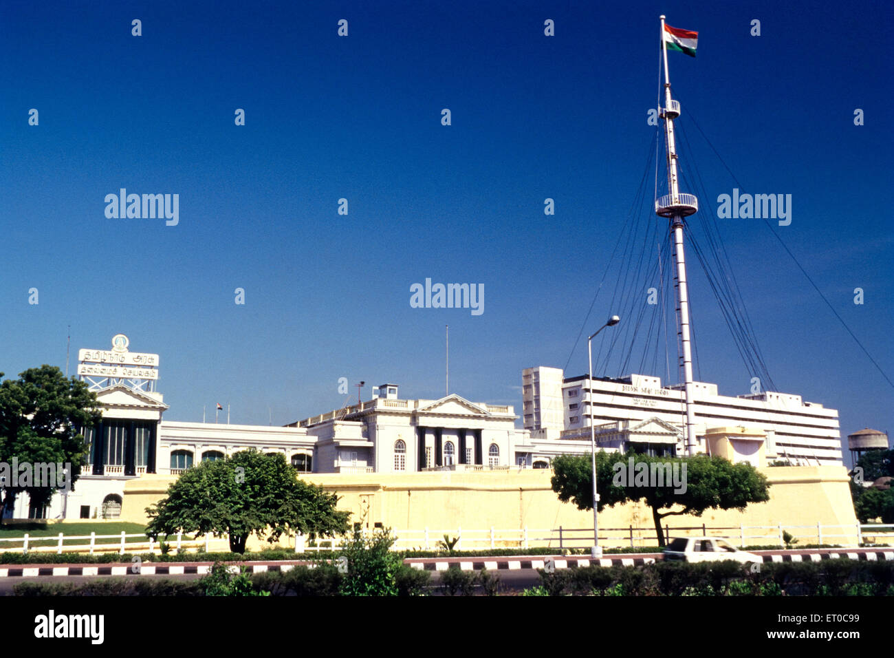 Fort Saint George Sekretariat, Madras, Chennai, Tamil Nadu, Indien Stockfoto