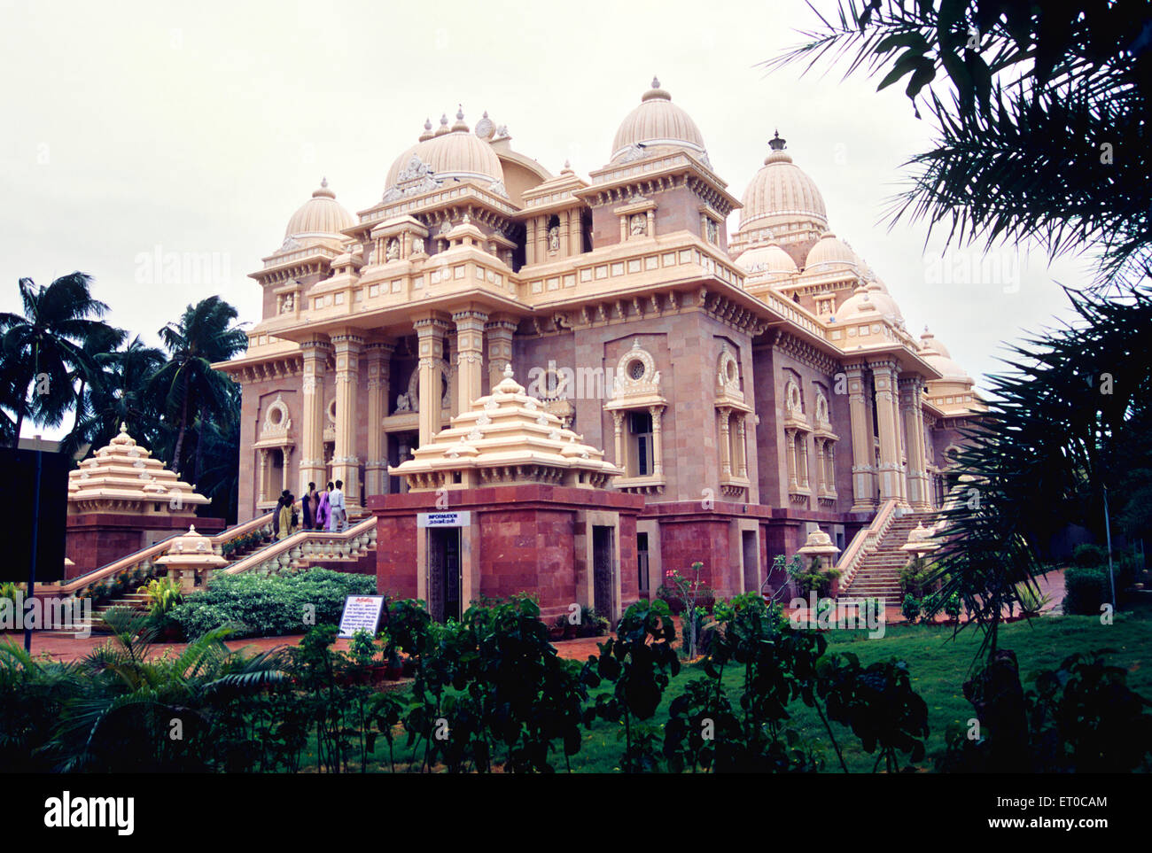 Sri Ramakrishna Math, Ramakrishna Math, Universal Temple, Madras, Chennai, Tamil Nadu, Indien, Asien Stockfoto