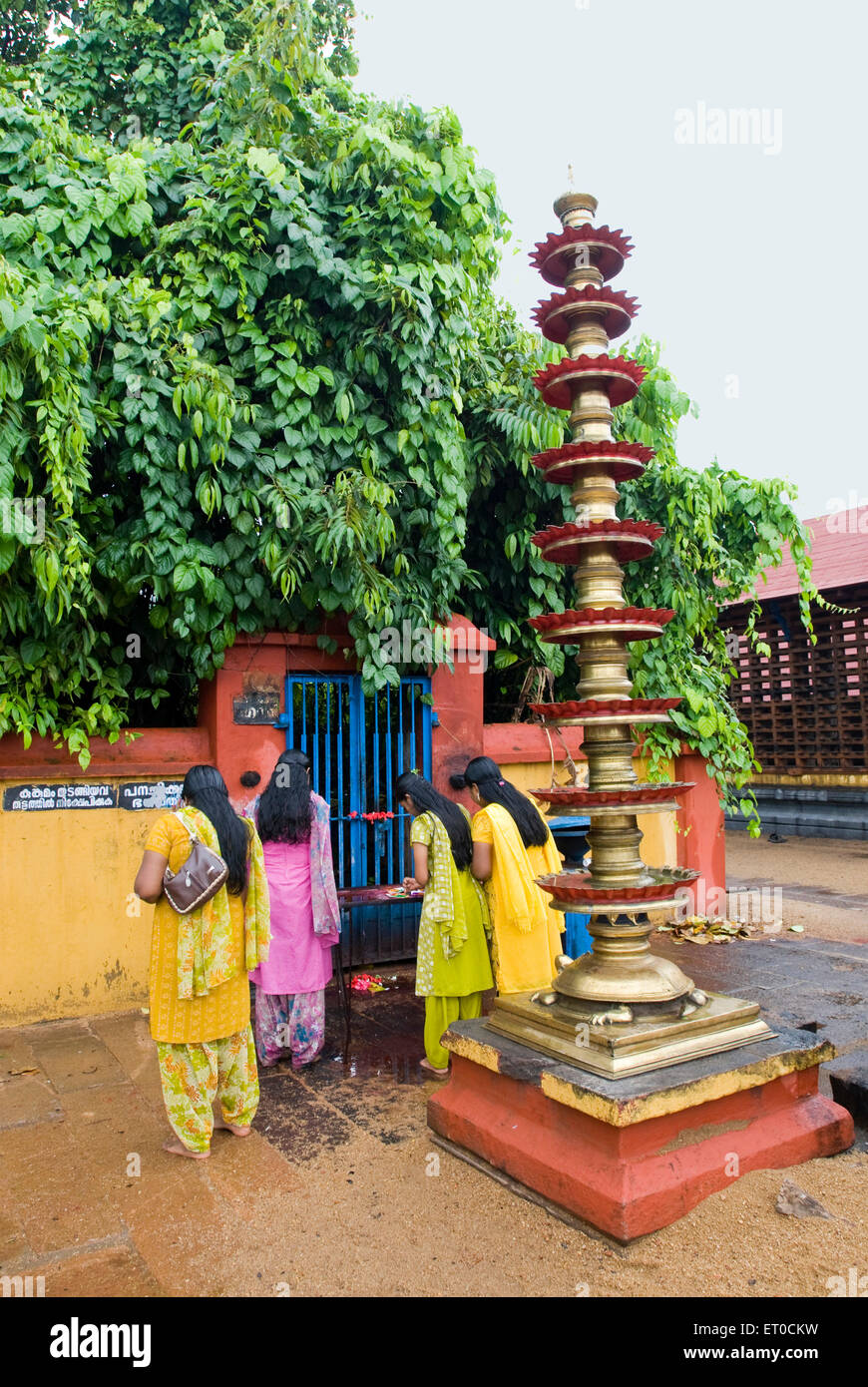 Älteste Mahadeva oder Shiva Tempel in Vaikom; Kerala; Indien Stockfoto