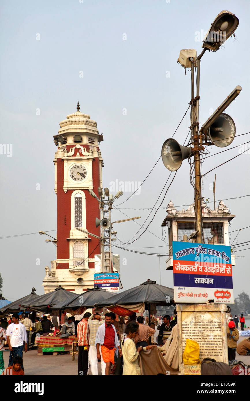 Uhrturm , Raja Birla Uhrturm , Birla Turm , Ghanta Ghar , Har Ki Pauri , Hari Ki Pauri , Haridwar , Uttaranchal , Uttarakhand , Indien , Asien Stockfoto