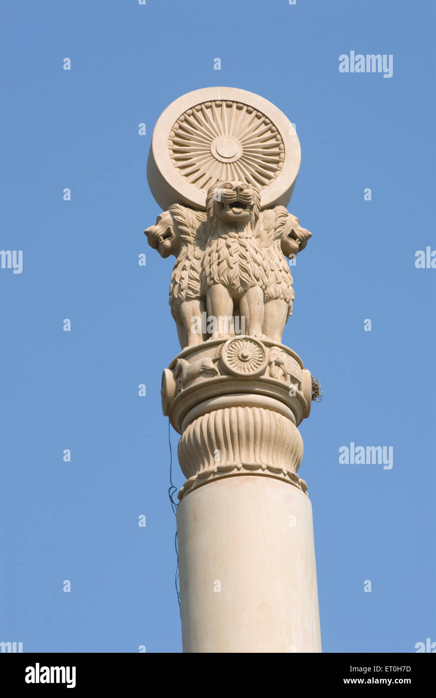 Ashok Stambh Säule Pagode Vipassana Zentrum; Gorai; Borivali; Mumbai; Maharashtra; Indien Stockfoto