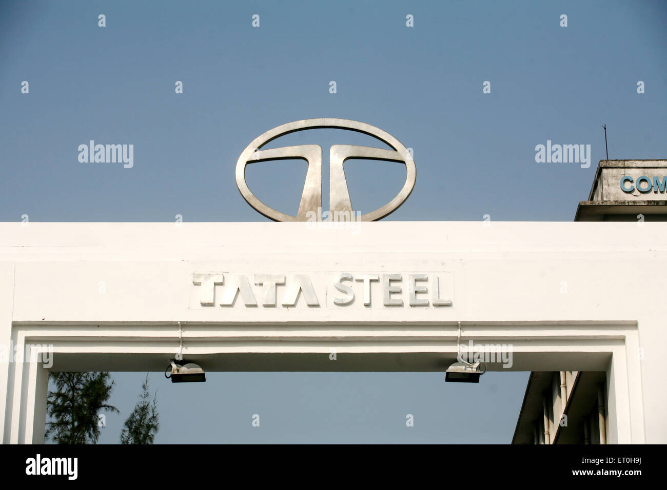 Tata Steel, Haupttor, Tata Nagar, Jamshedpur, Jharkhand, Indien, indisches multinationales Stahlunternehmen Stockfoto