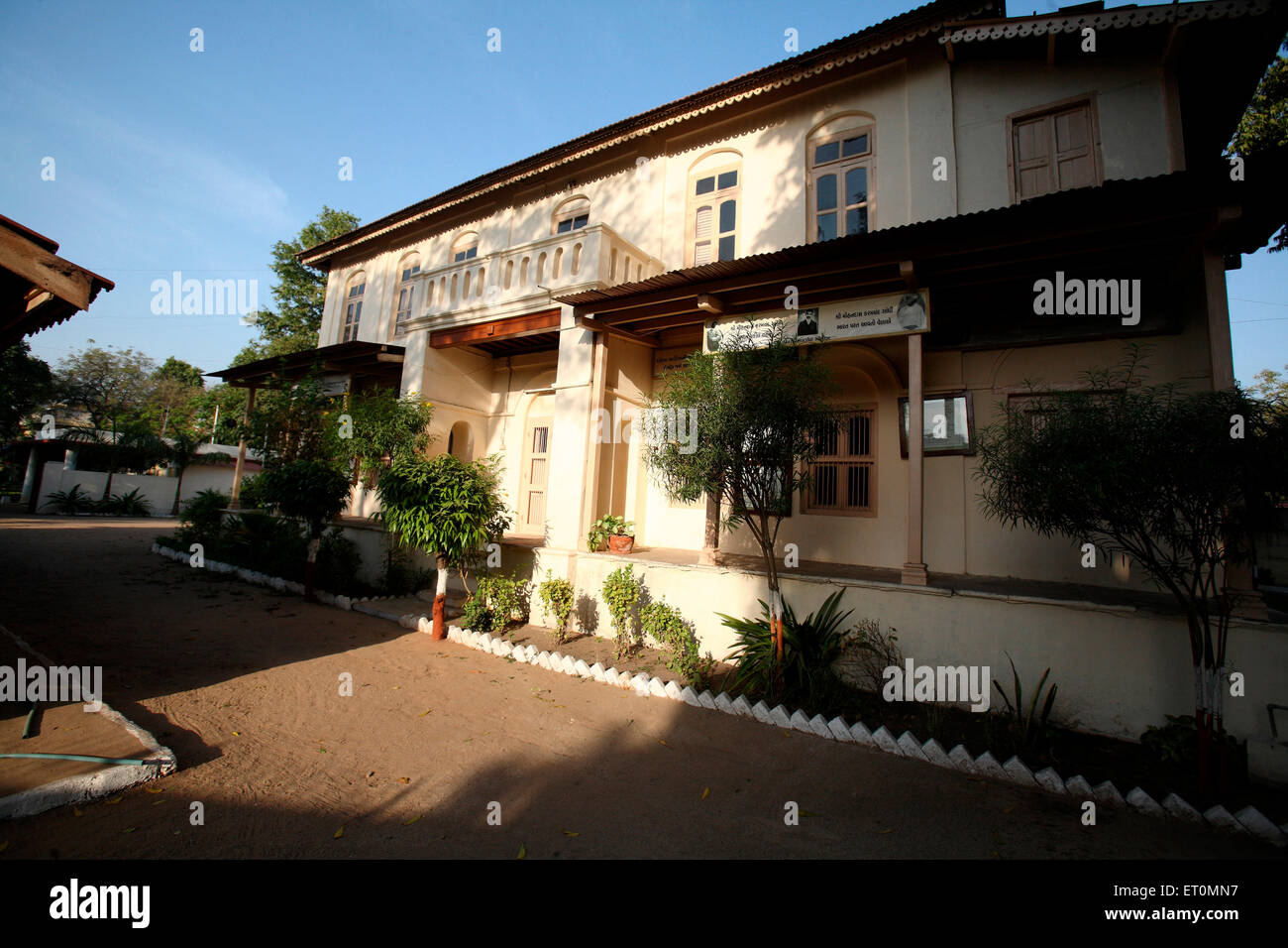 Kocharab Bungalow, Satyagraha Ashram, Sabarmati Ashram, Gandhi Ashram, Ahmedabad, Gujarat, Indien Stockfoto