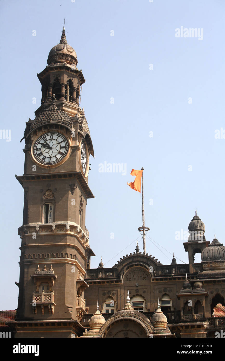 Uhrturm des königlichen Palastes Shahu Maharaj; Kolhapur; Maharashtra; Indien Stockfoto
