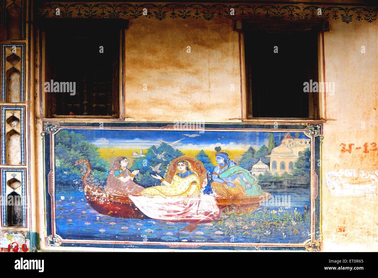 Malerei mit Fenster; Fatehpur Shekhawati; Rajasthan; Indien Stockfoto