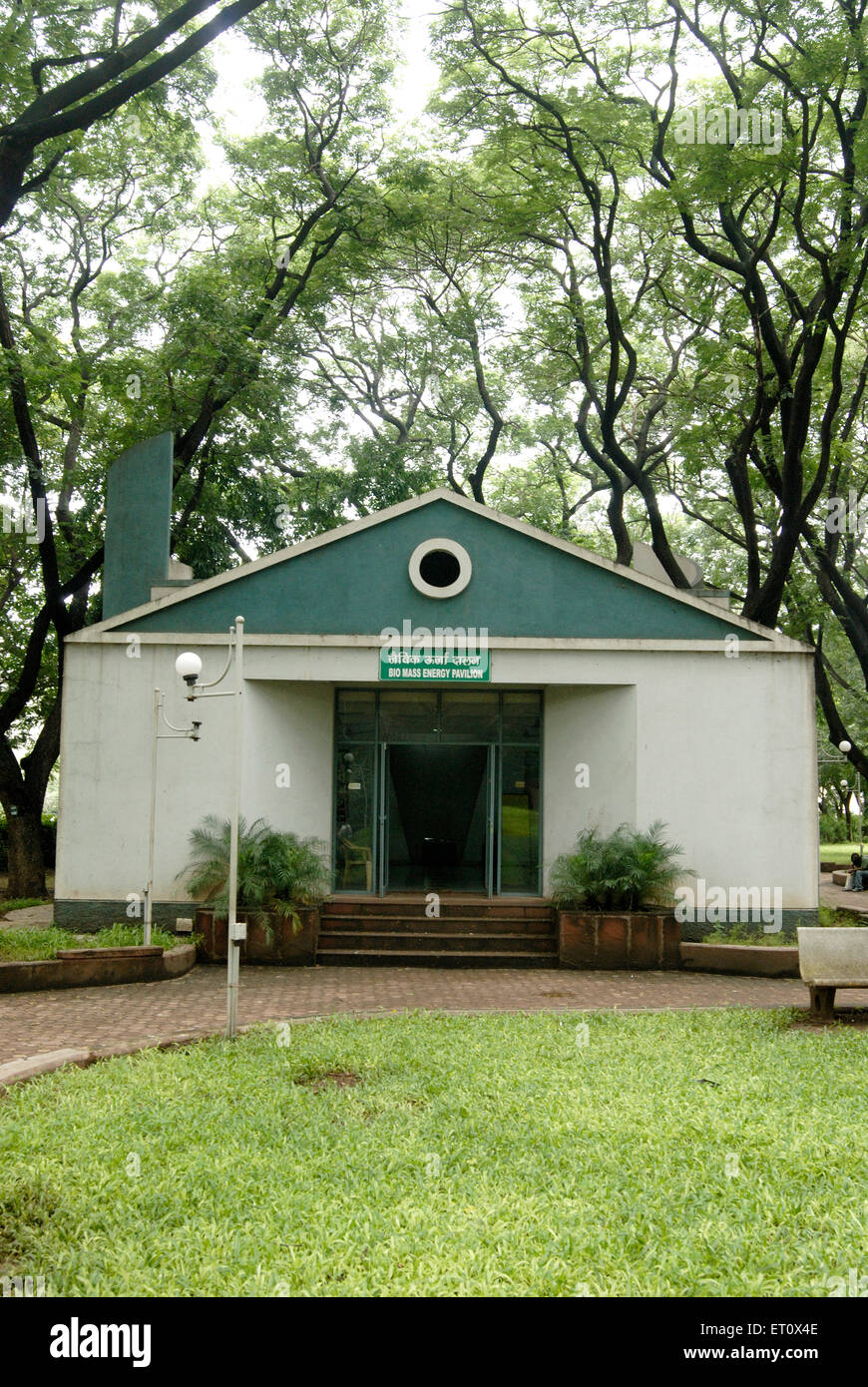 Bio Masse Energie Pavillon Peshawe Energiepark; Pune; Maharashtra; Indien Stockfoto